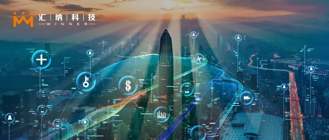 尊老凯时人生就是博科技团结新华网开启溯源中国·都会实体商业运行大数据应用