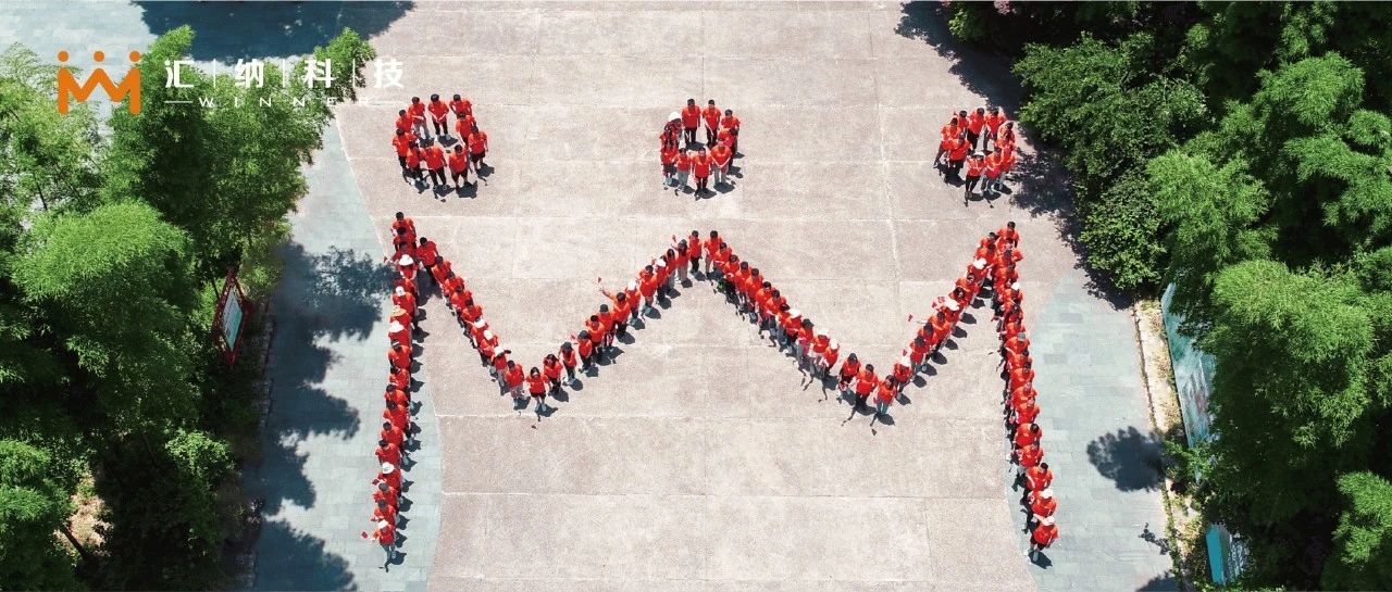 峥嵘百年 与党偕行 | 尊老凯时人生就是博科技