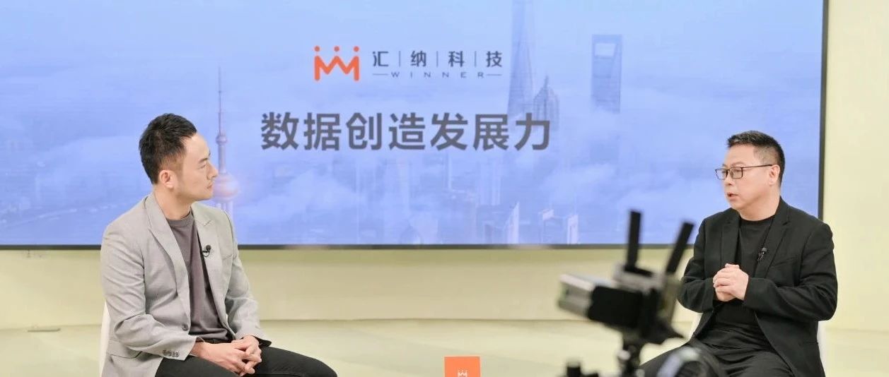 东方财经专访董事长张宏俊！！。。。。菏莞衬 洞见未来