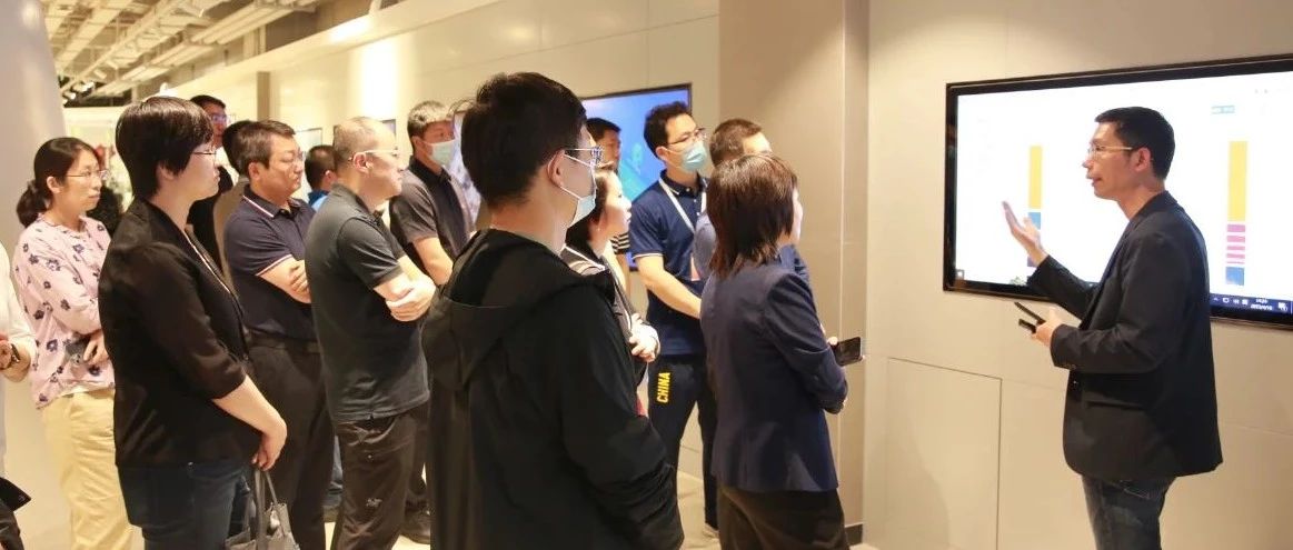 北京市委党校中青班到尊老凯时人生就是博科技旅行调研