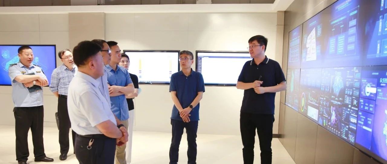 国家市场监视管理总局竞争政策协调司副司长艾则孜·艾力一行莅临尊老凯时人生就是博科技调研指导