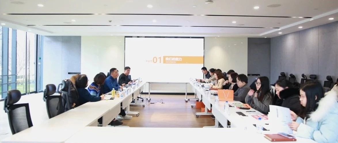 上海市交通委交通指挥中心金一主任一行莅临尊老凯时人生就是博科技调研指导