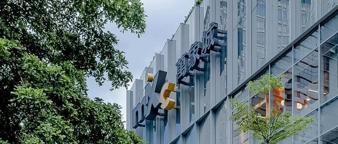 深圳万象城智慧化升级，，，，，，，用数字化重塑商业体验