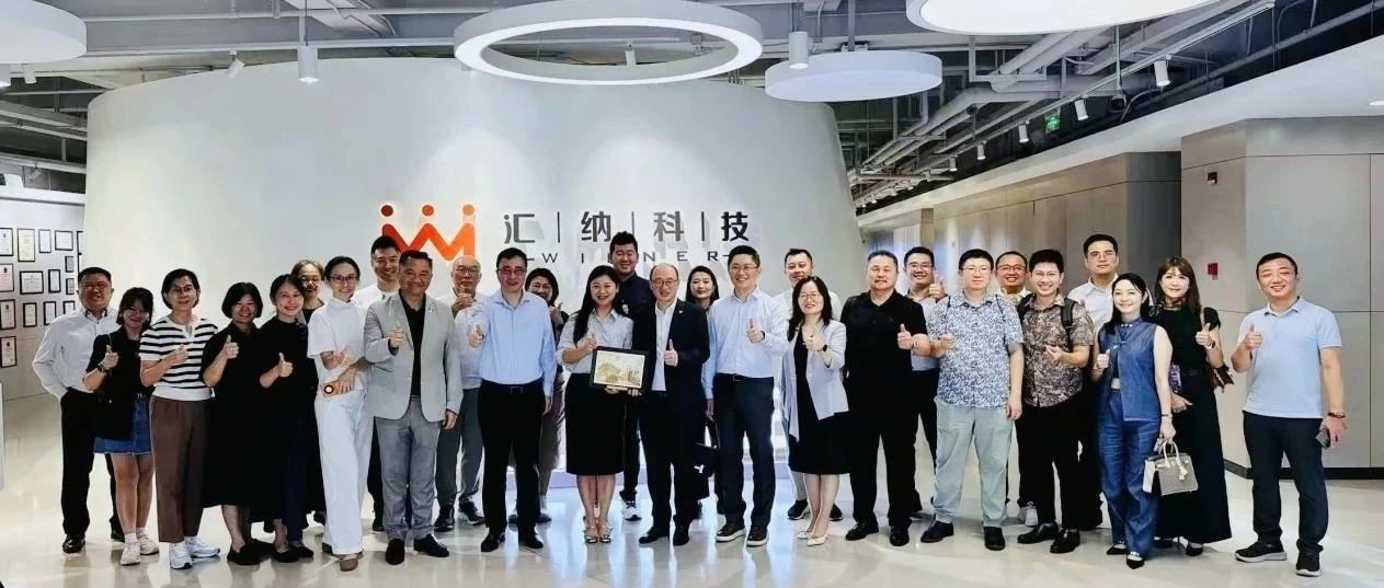 马来西亚中华总商会会见团赴尊老凯时人生就是博科技考察交流